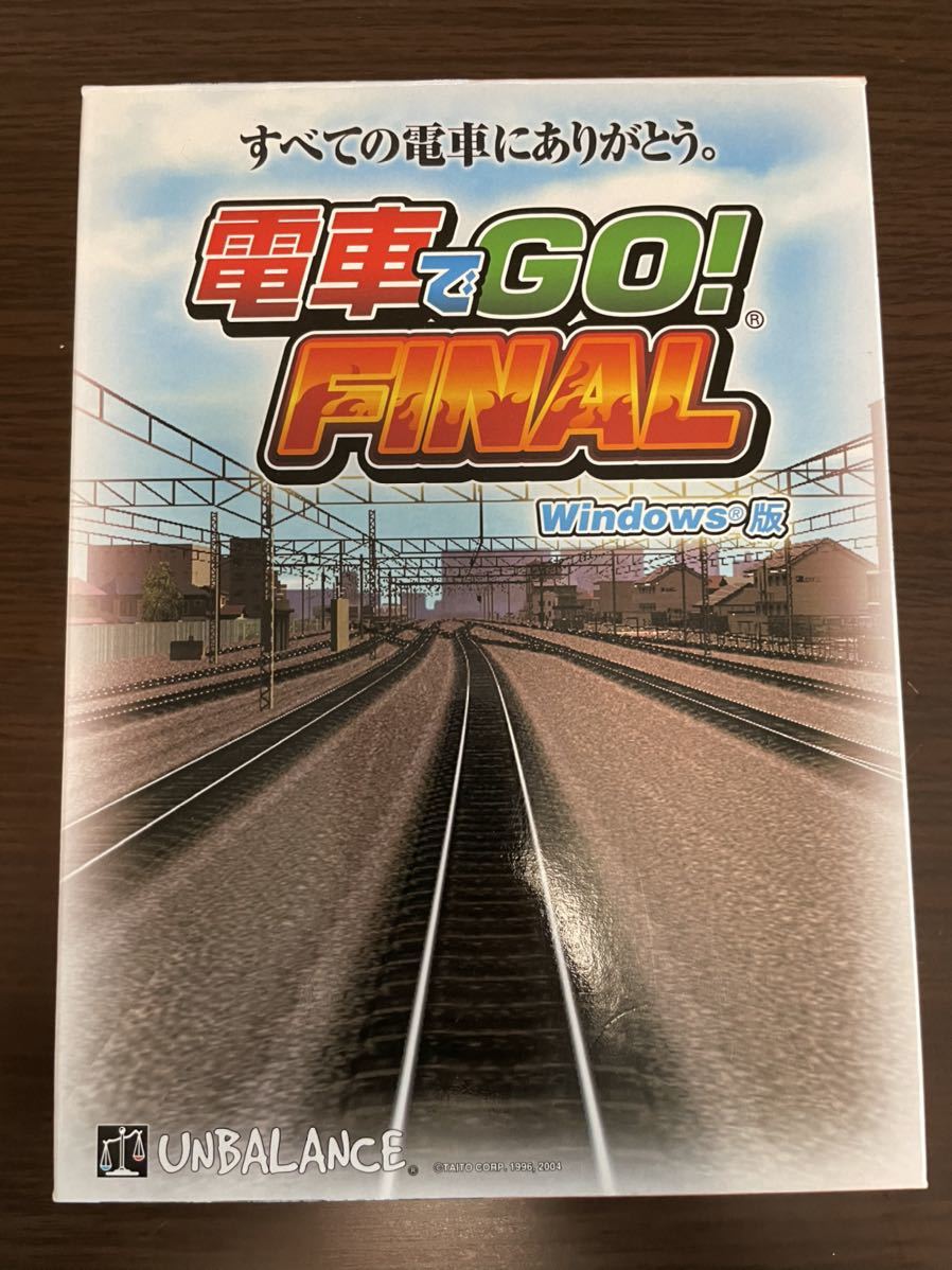 電車でGO! FINAL Windows 【公式通販】
