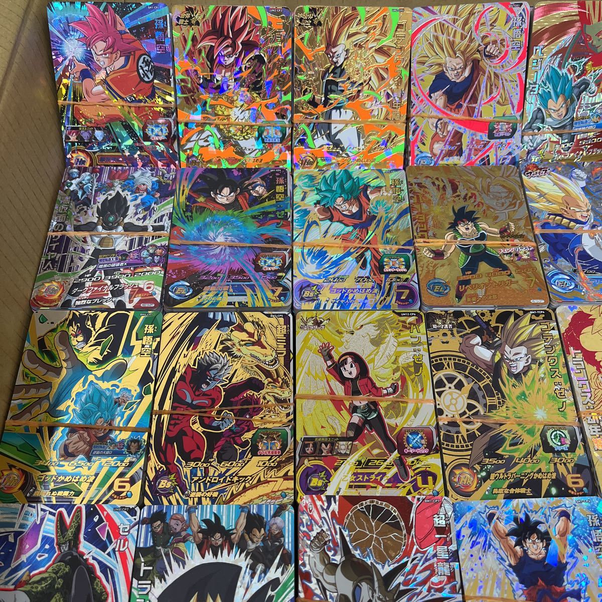115 ドラゴンボールヒーローズ まとめ売り 在庫処分 希少 CP SR 大量