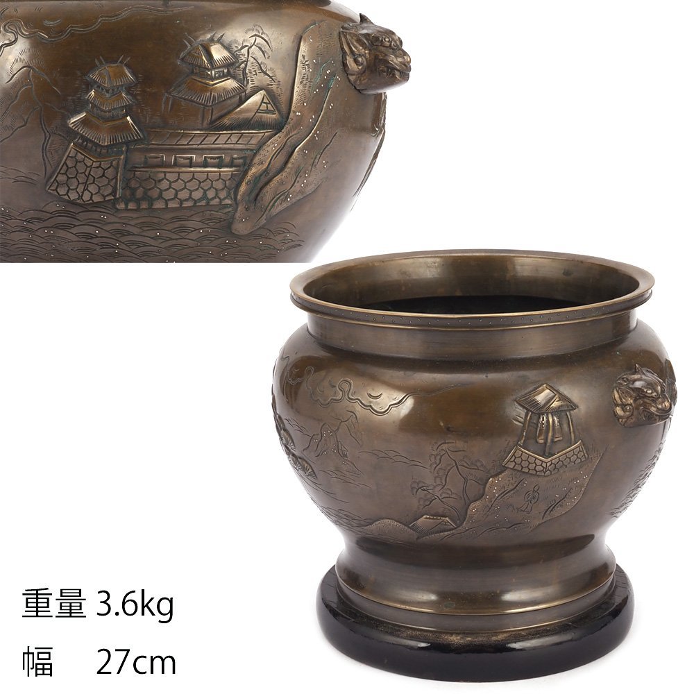 茶道具 昇雲作 七種蓋置 共箱 美品 茶道具 蓋置（ふたおき） 唐銅七種