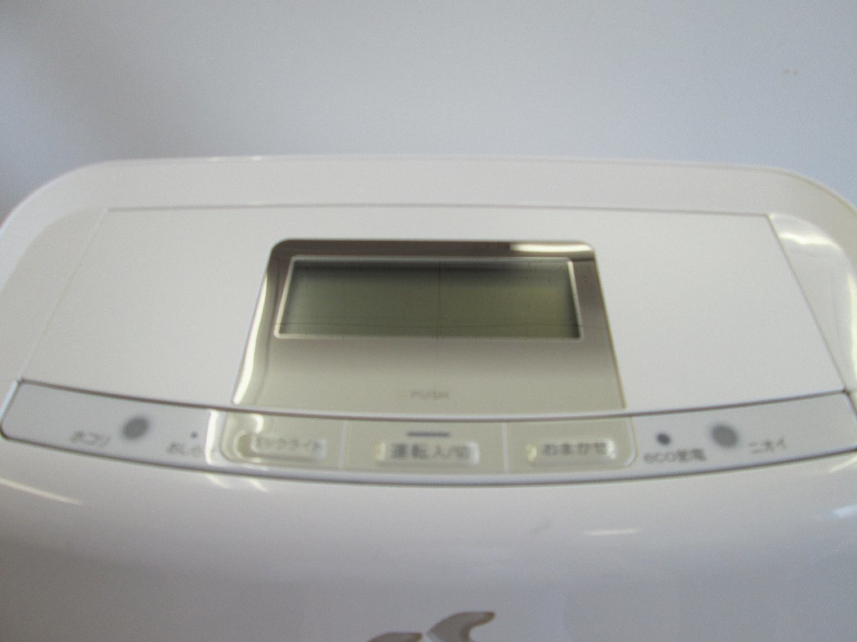 ☆中古品☆除加湿ストリーマ空気清浄機 クリアフォースZ DAIKIN 