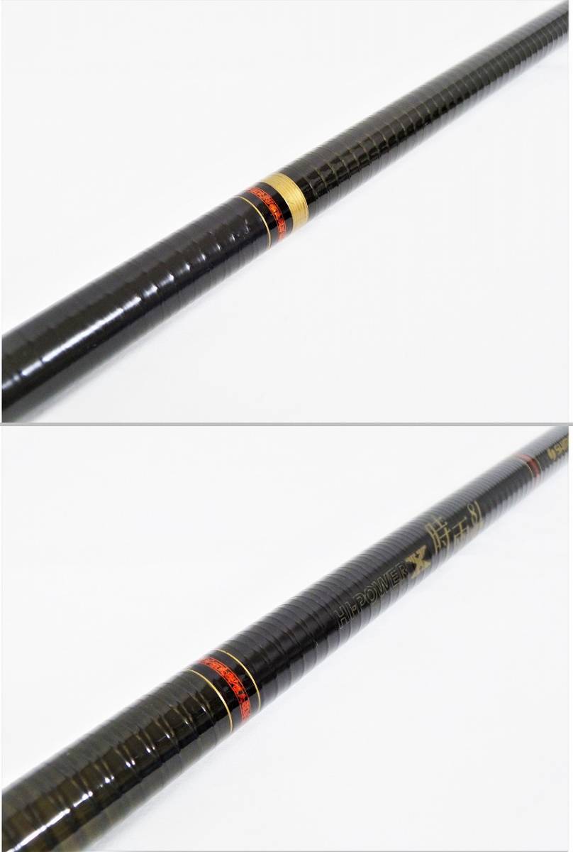 シマノ　shimano 時雨　81　鮎 シマノ shimano 時雨 81 鮎 Yahoo!オークション -「シマノ 時雨」(アユ