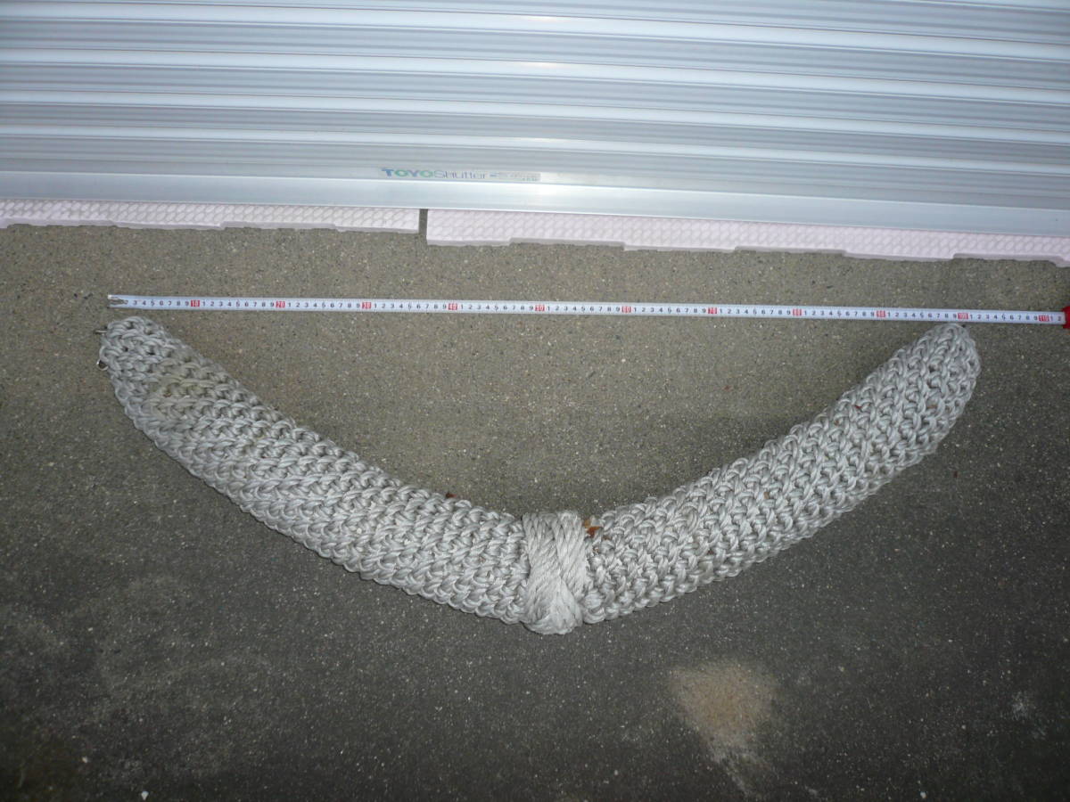 k1059425520.2