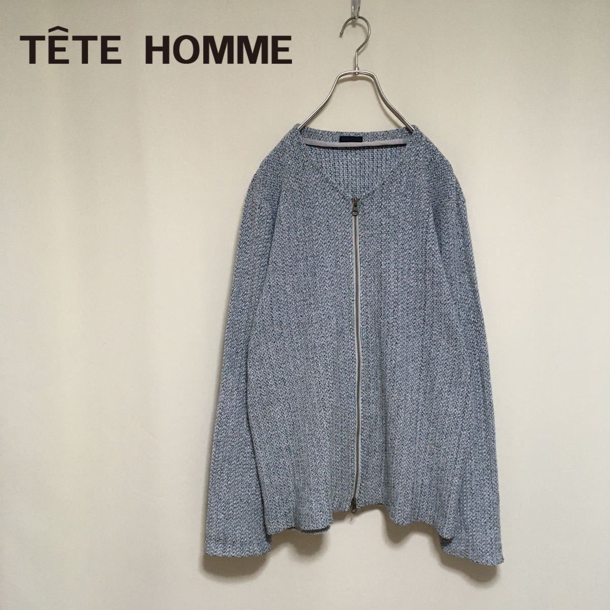 美品】TETE HOMME テットオム 洗える ノーカラー Vネック ジップアップ 