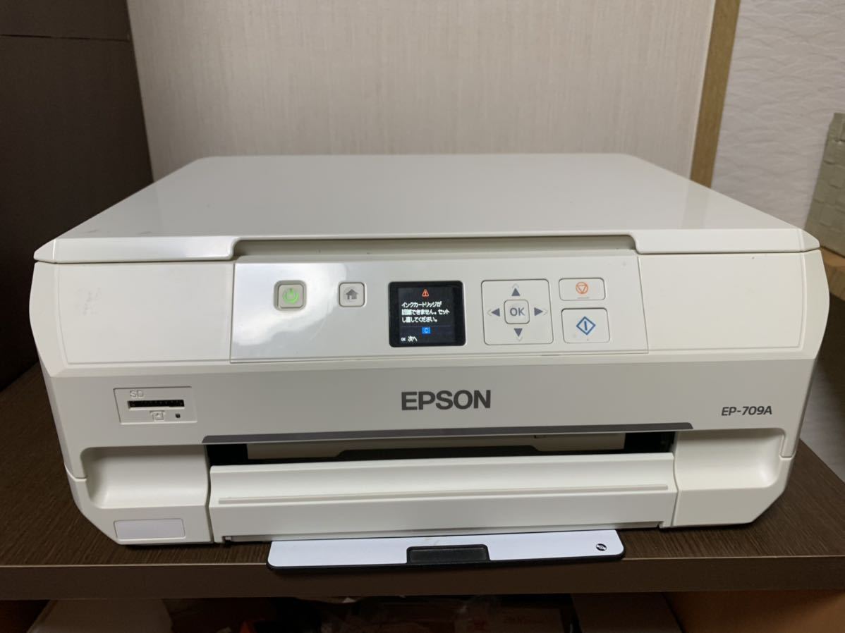 EPSON エプソン EP-711A EP-807AB プリンター まとめて ジャンク EPSON