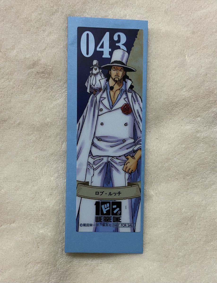 ONE ワンピース クリアしおり PIECE 特典 100巻おめでとうフェア 新品