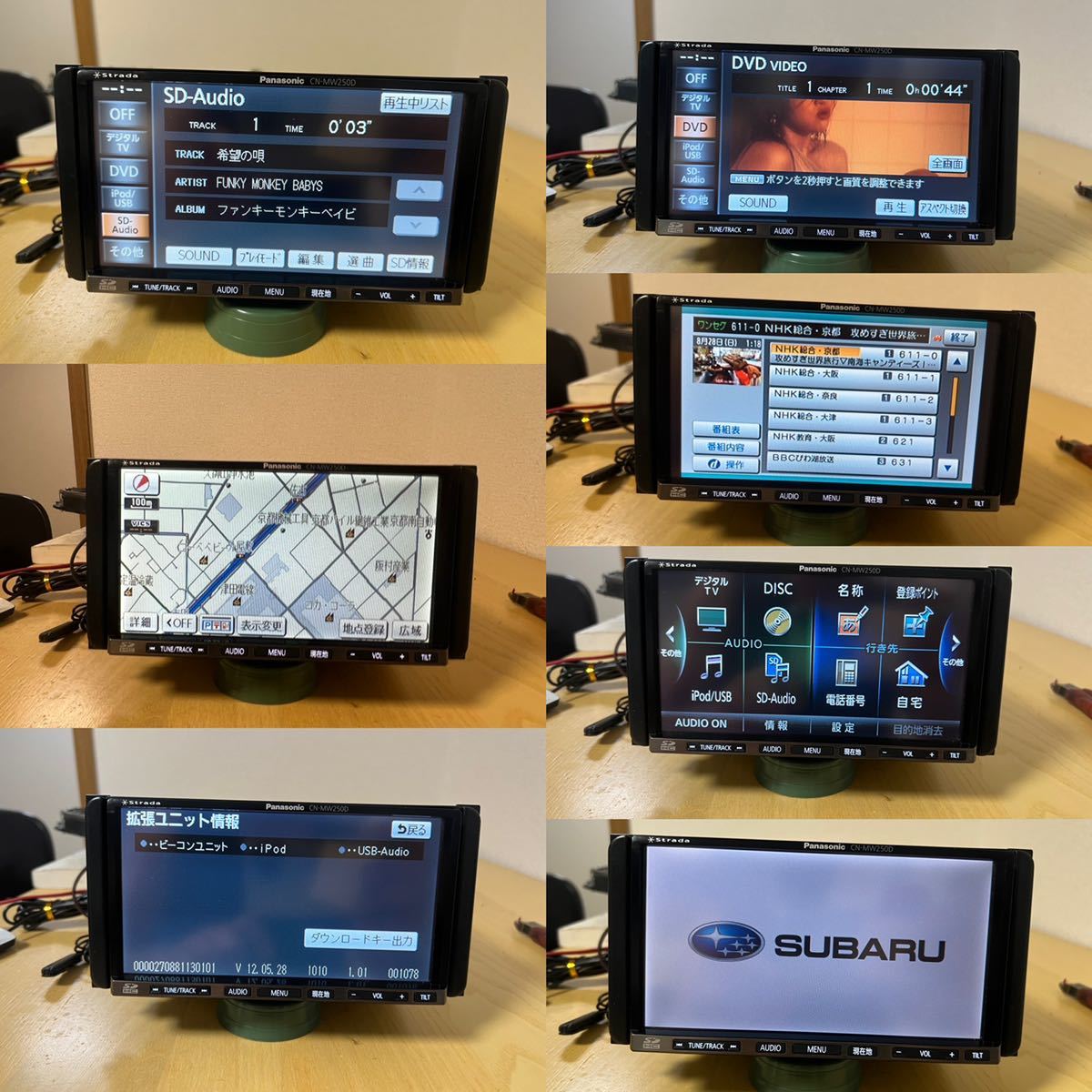 k1047597695.1