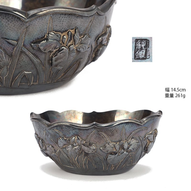 羊尊 i9⁄11-6280⁄11 緑屋z□ 中国古玩 銅製 青銅器 ジコウ 唐物 時代物