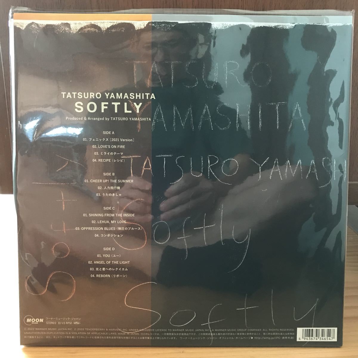 山下達郎 - Softly 2LP
