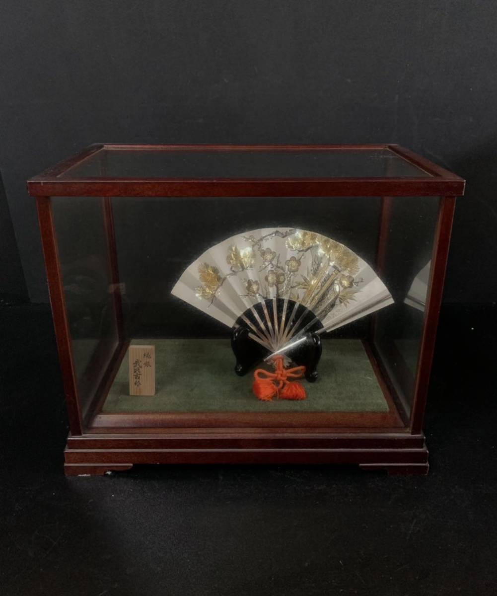 Y-48【武比古作/純銀製/置物/扇子/ケース付き/金属工芸/工芸品/美術