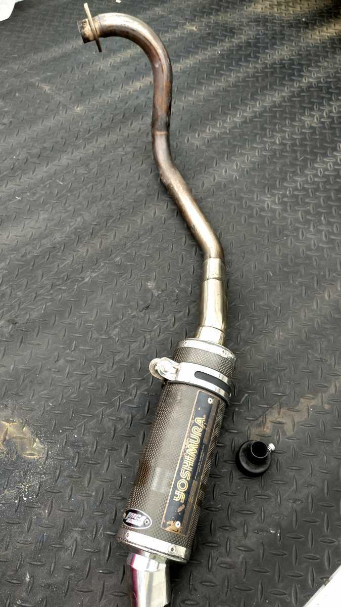 ★質問・ご連絡用★ ヨシムラサイクロン、TYPE2？ジャンク品
