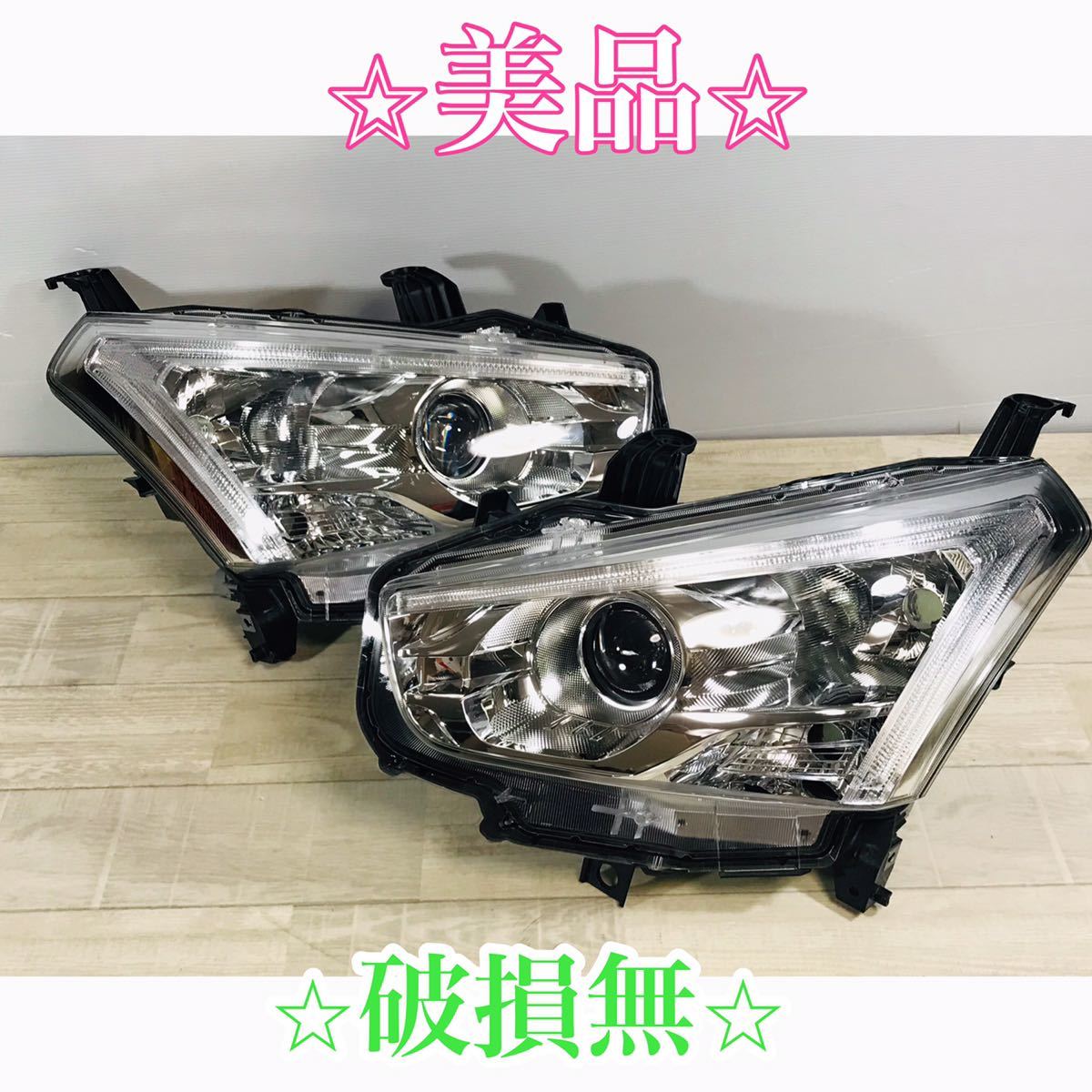 美品 破損無点灯◎ コペン ローブ LA400K 左右 右 左 セット ヘッド