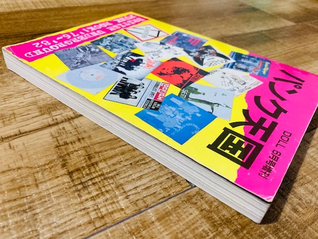 パンク天国 punk powerpop The pop MODERNETTES 試聴可 punk⁄power