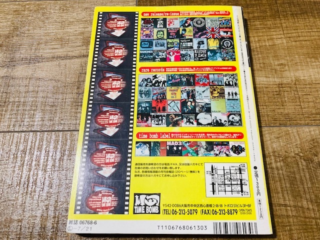 パンク天国 punk powerpop The pop MODERNETTES 試聴可 punk⁄power
