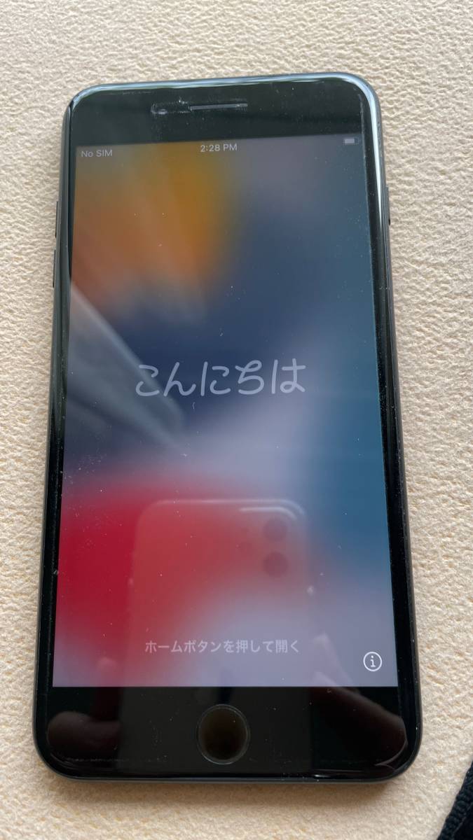 iPhone7 Plus 128GB スペースグレー SIMロック解除（バッテリー100