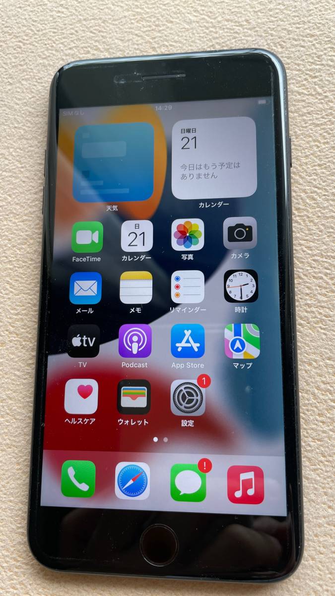 iPhone7 Plus 128GB スペースグレー SIMロック解除（バッテリー100