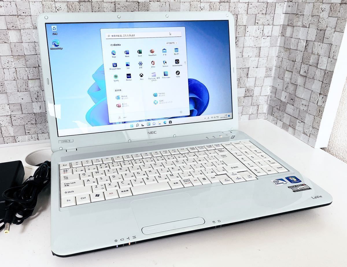 NEC LaVie ◇ Win11搭載◇Office2021導入済み◇ Core LL750 Office2021