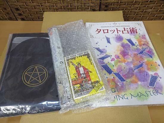 タロット占術 キャリカレ教材 タロット占術 テキスト 3冊セット DVD付