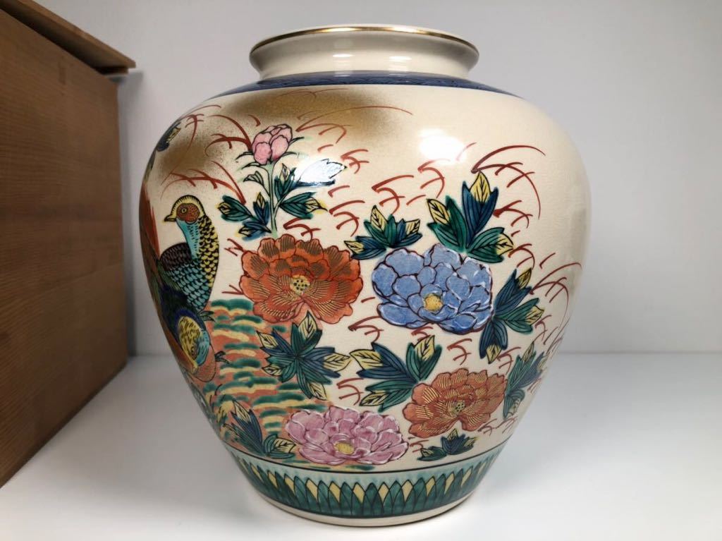 花と鳥の絵柄 陶器 花瓶 共箱 九谷焼