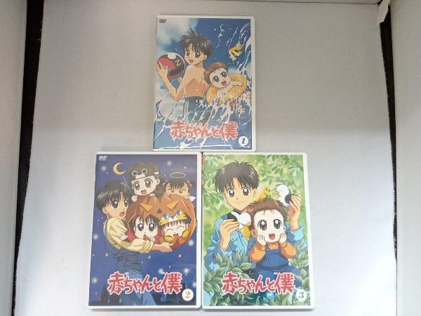 DVD 赤ちゃんと僕 DVD-BOX