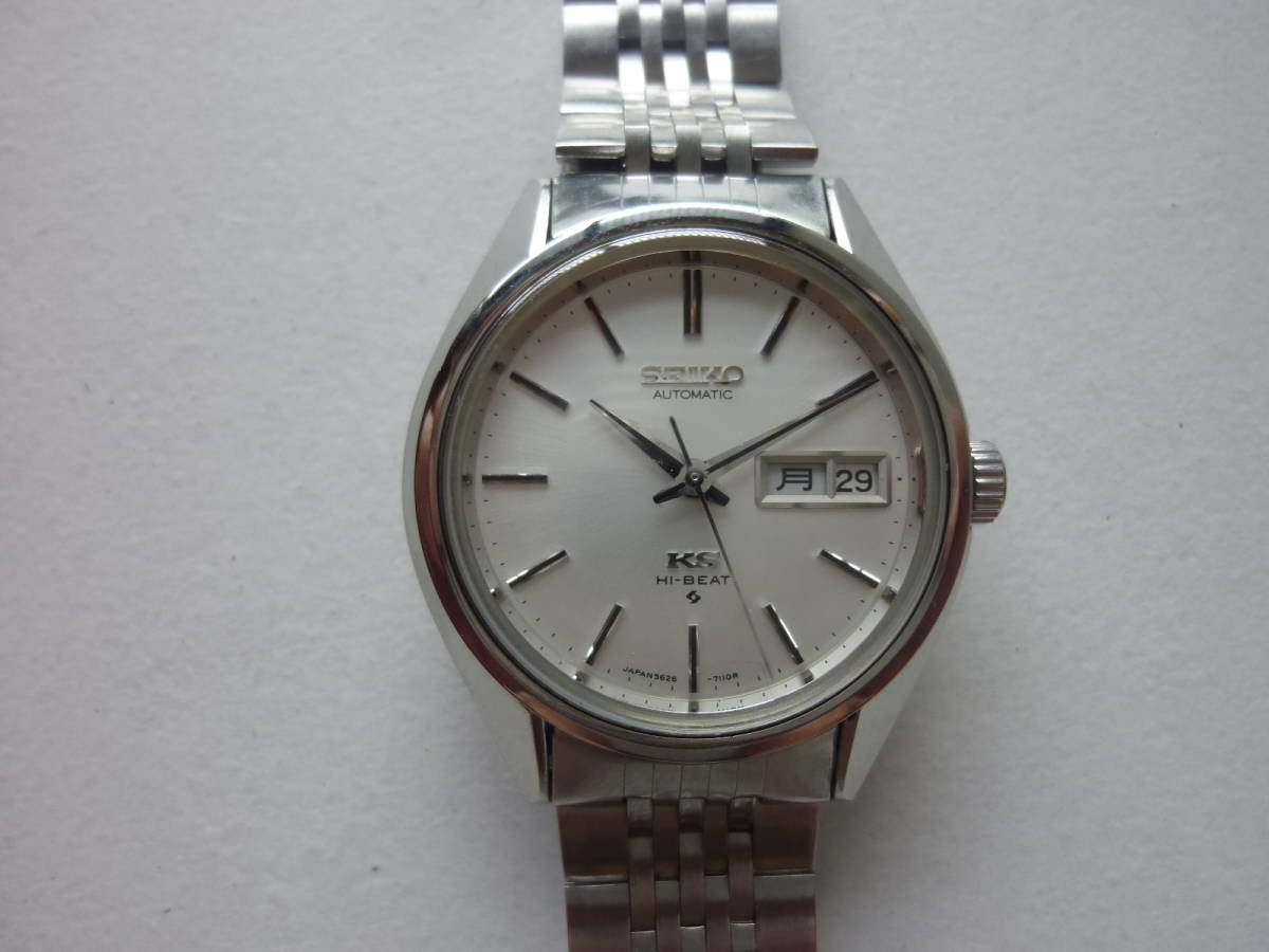 SEIKO キングセイコー 自動巻き ハイビート 5626‐7110 オリジナル 