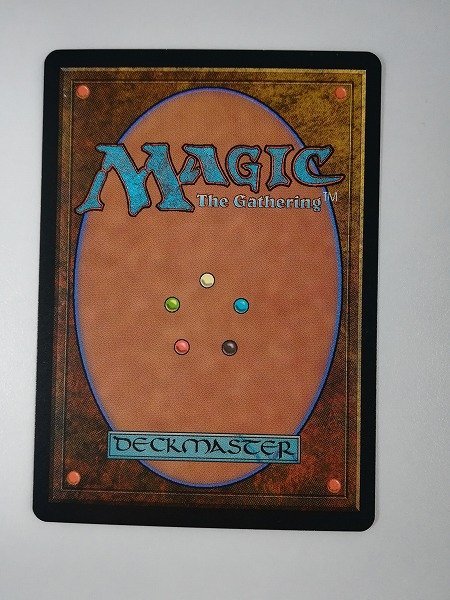 メルカリ - 2026年最新魔の魅惑の人気アイテム MTG テンペスト 再録 