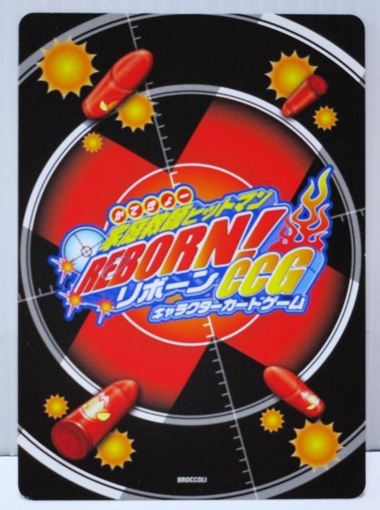 REBORN リボーン CCG 獄寺隼人 & 山本武 003/05 J カード 未使用 家庭