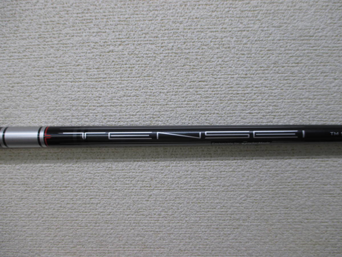 b1062061340.3