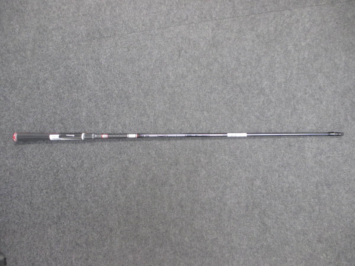 b1062061340.7