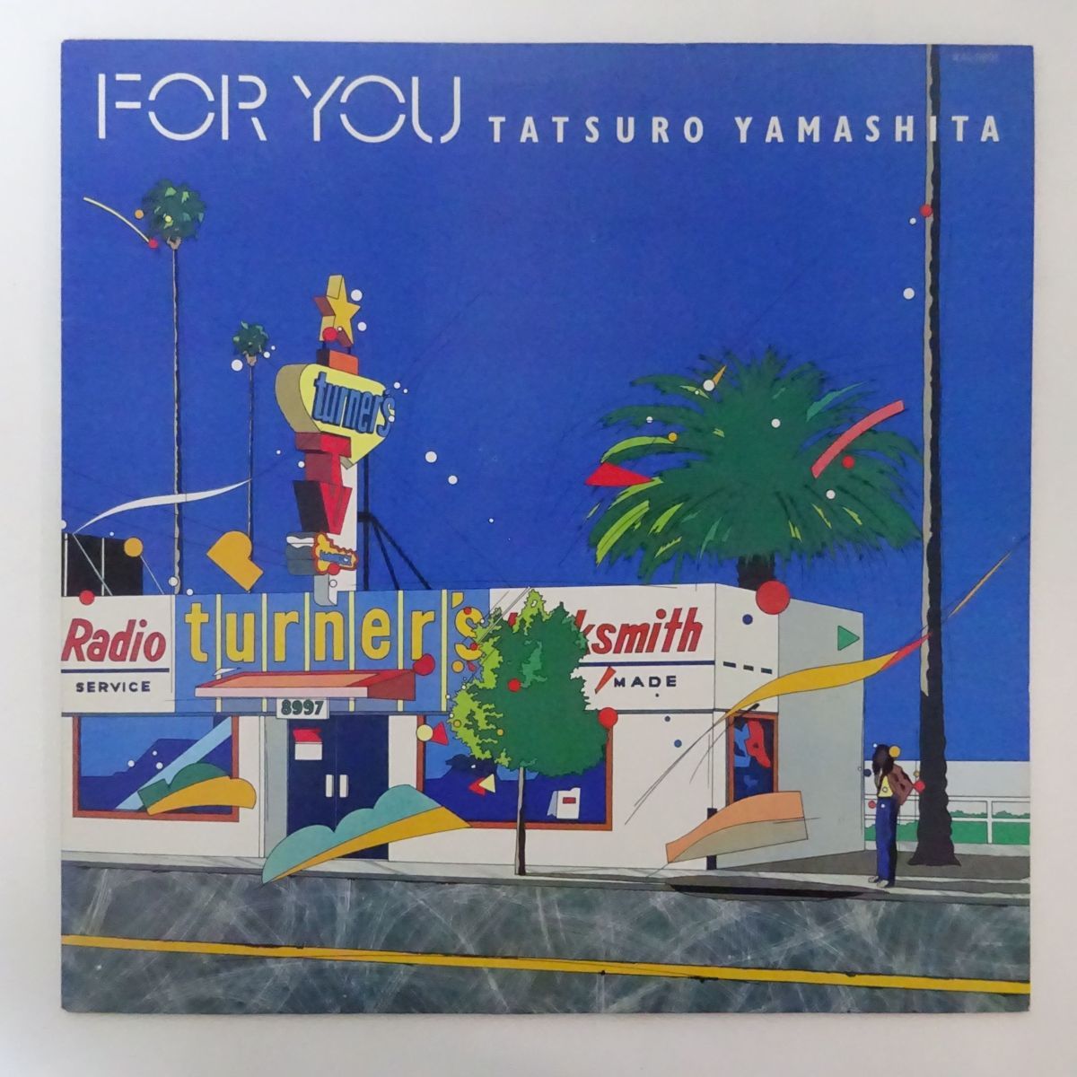 ⁄ TATSURO YAMASHITA 山下達郎 - | (山下達郎) (LP) Music Moon