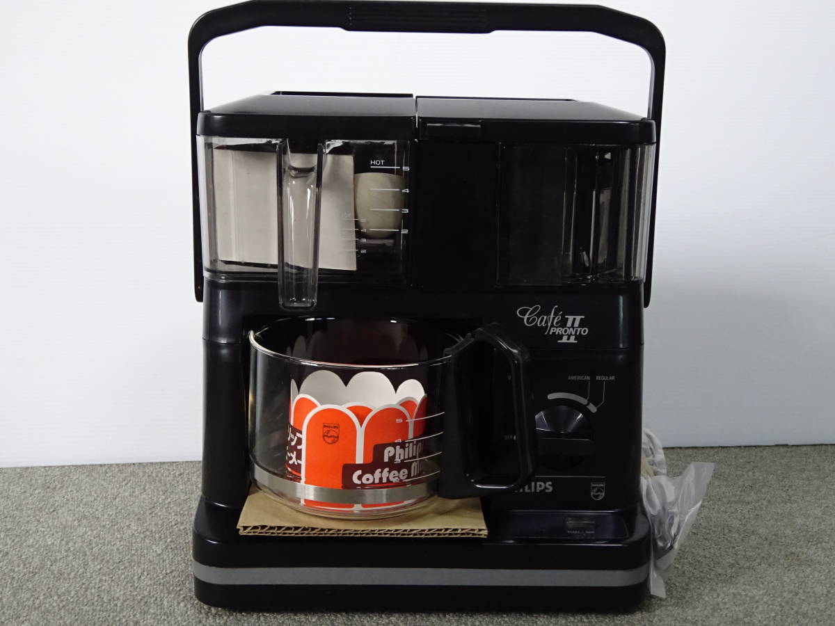 コーヒーメーカーフィリップスミル付きコーヒーメーカー 未使用 長期保管品 PHILIPS フィリップス ミル付コーヒーメーカー 自動