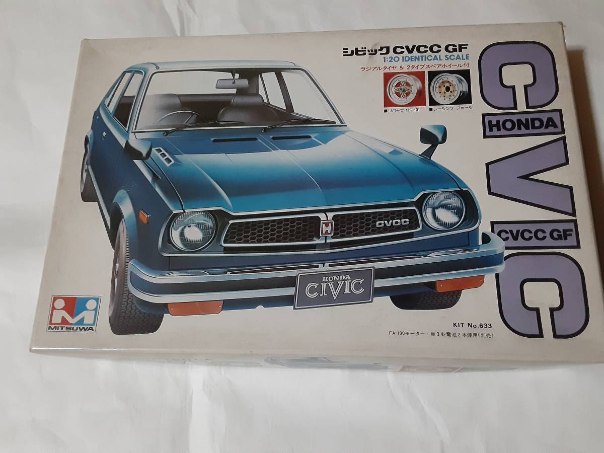1/20 ミツワモデル シビック CVCC GF ホンダ 1⁄20 シビック CVCC ミツワ1⁄