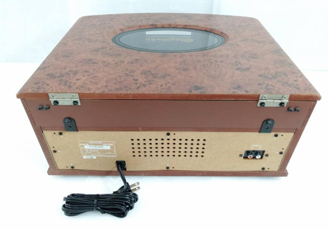 DENON 卓上型プレーヤー・GP-S30レコードプレイヤー デノンDENON