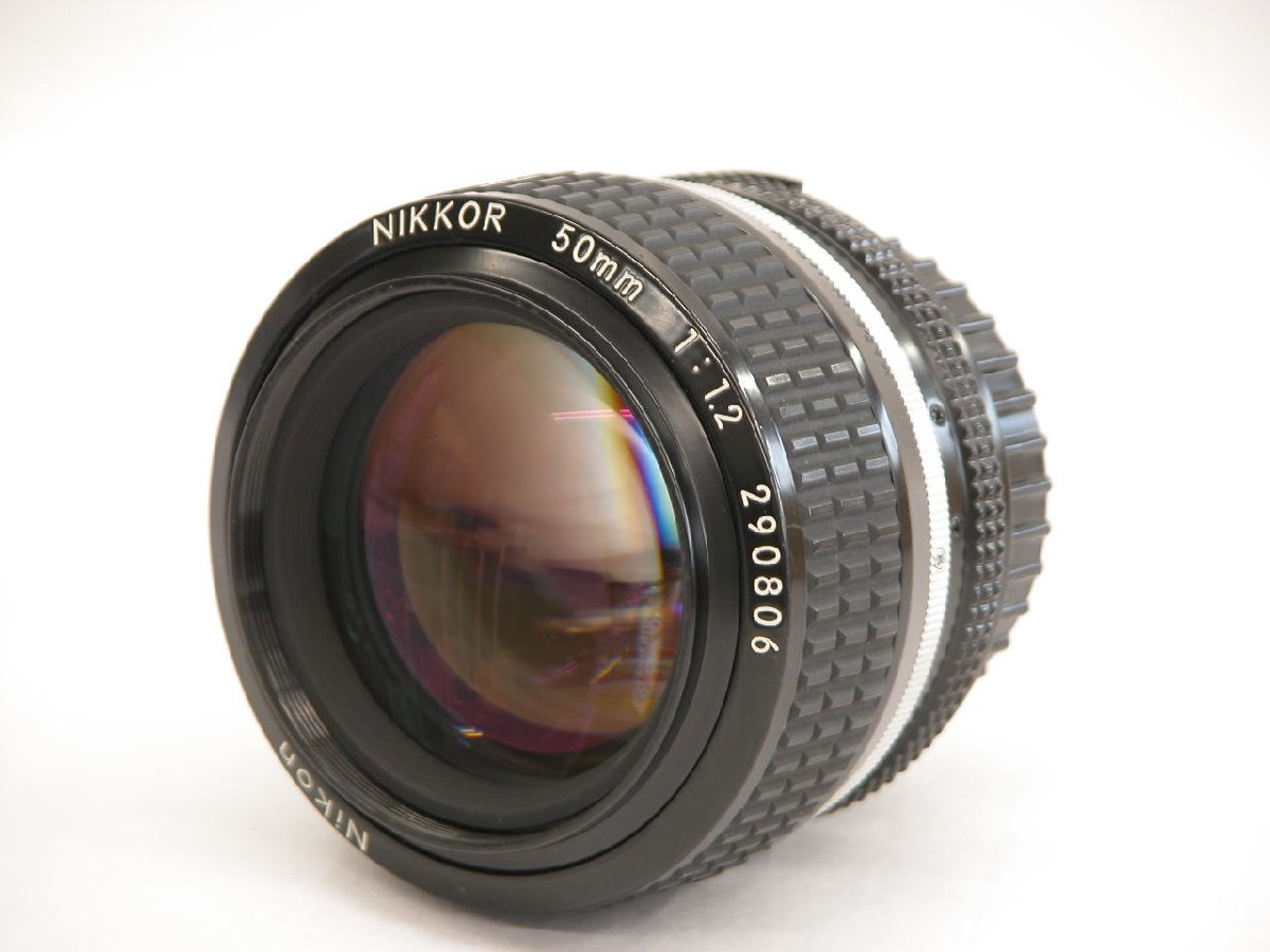 Ai-S ニッコール 50 F1，2 (レンズクリーニング済) 美品 50mm