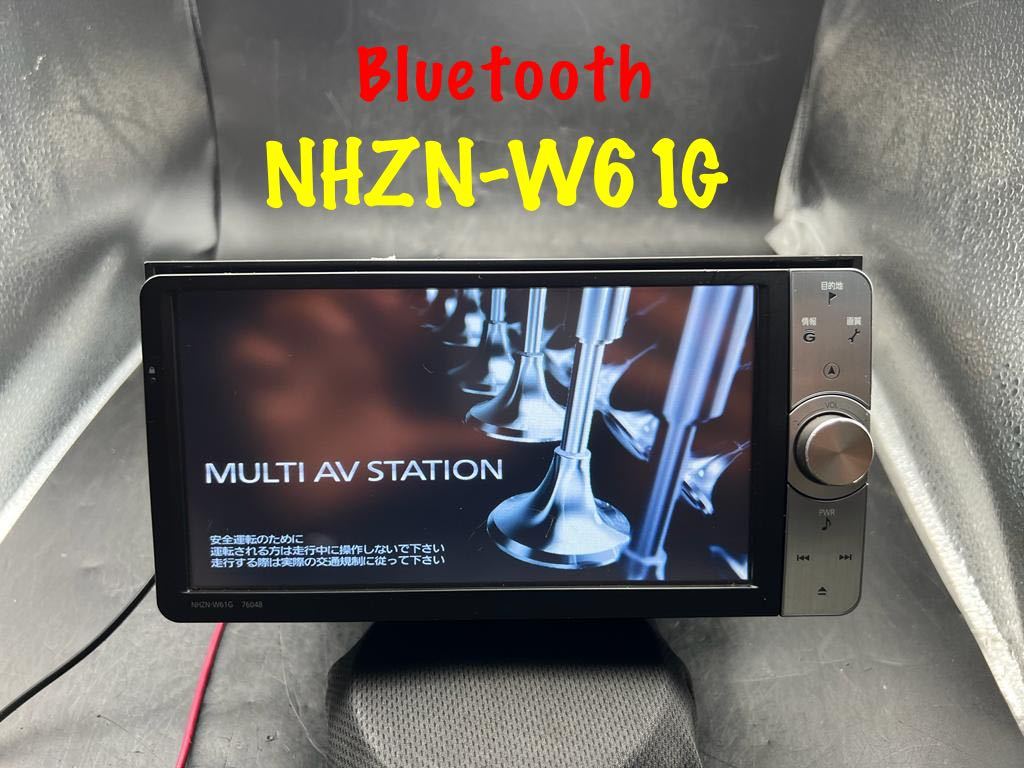 車 MULTI AV STATION カーナビNHZN-W61G