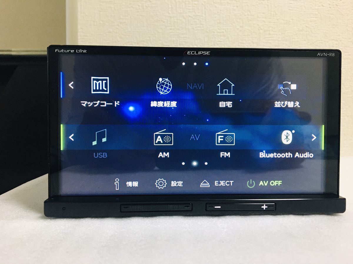 カーオーディオ ECLIPSE-AVN-R8W-2017 カーオーディオ ECLIPSE-AVN-R8W-2017 カーオーディオ ECLIPSE-AVN-R8W