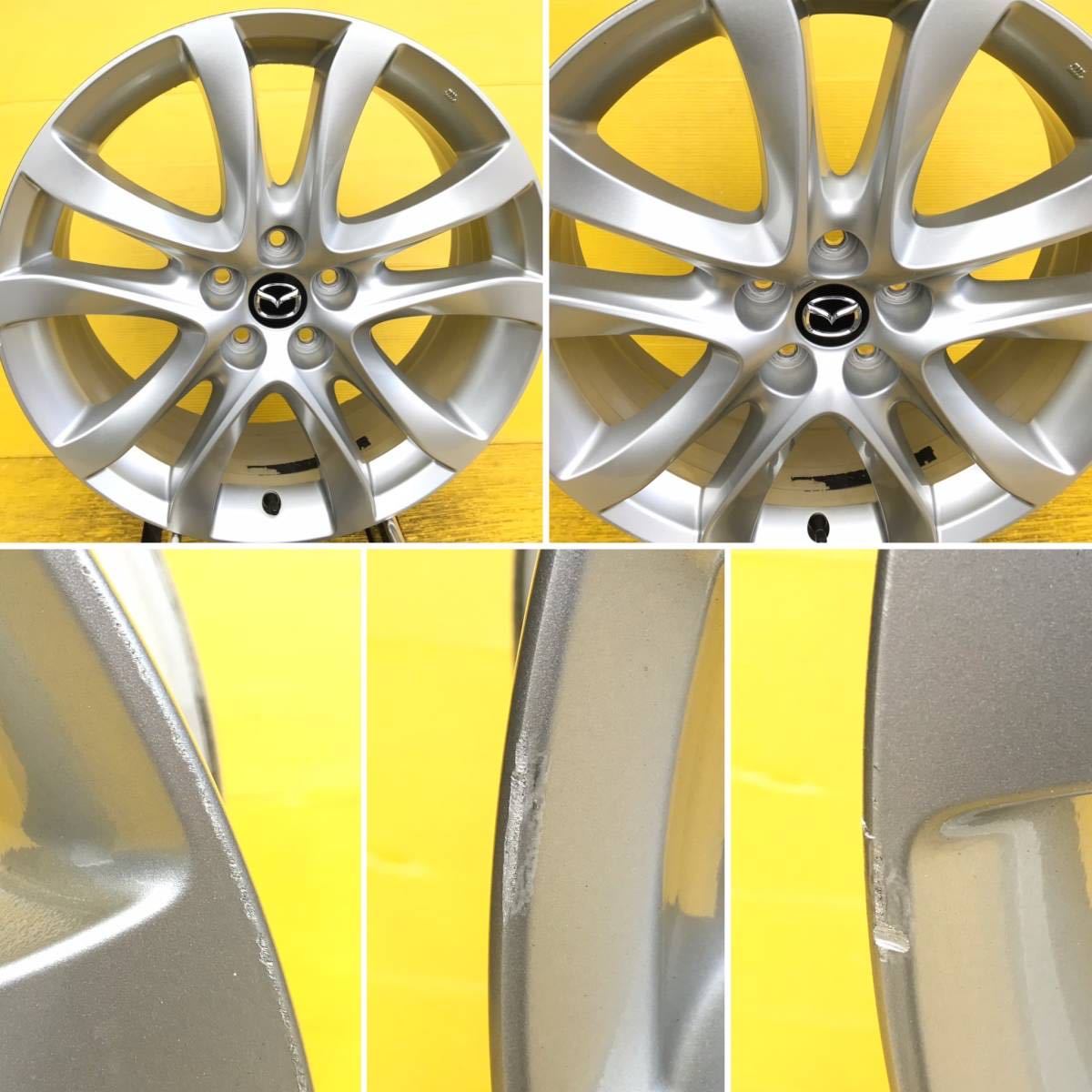 マツダ アテンザ 純正 19インチ 7.5J +45 114.3/5穴 CX-5 CX-8 純正 