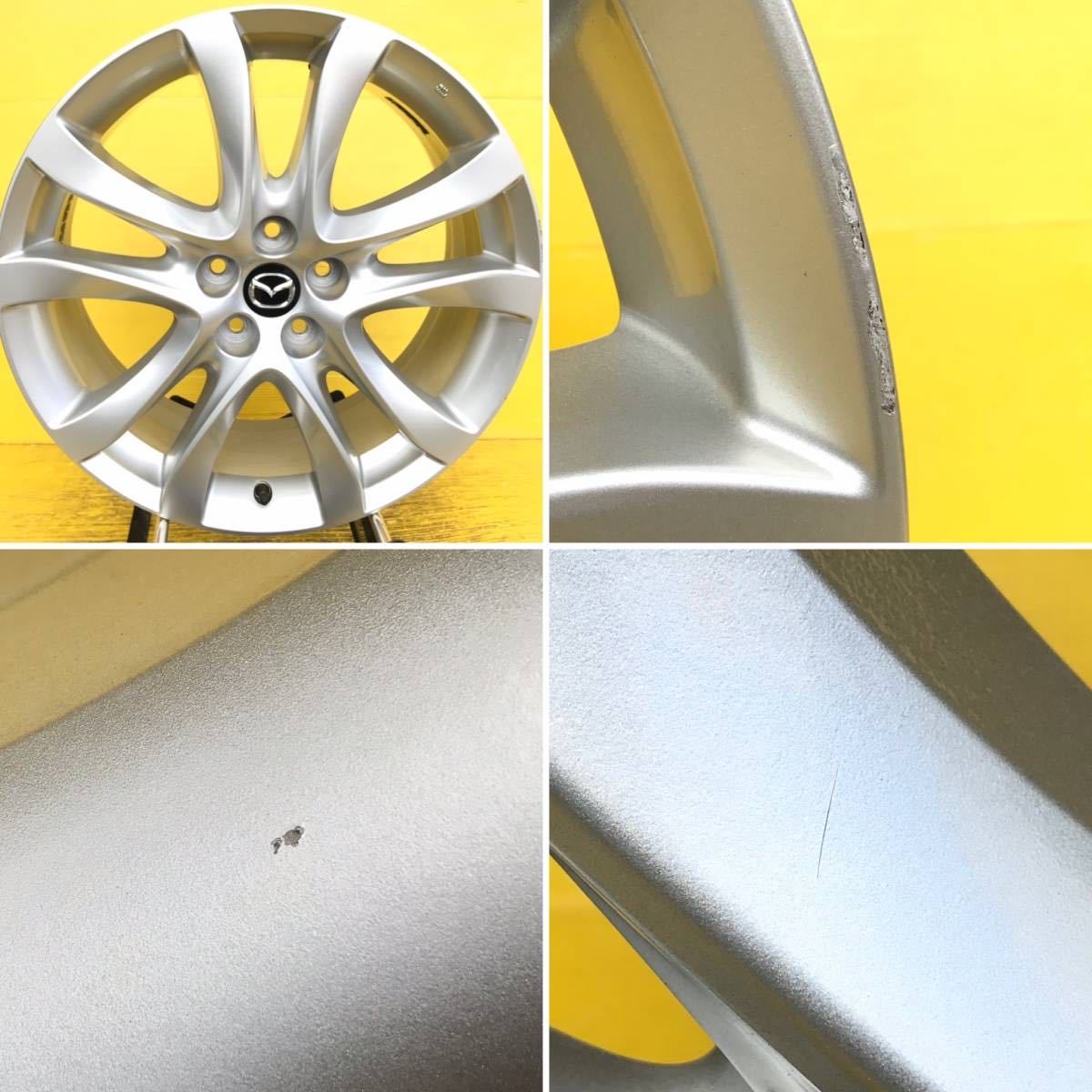マツダ アテンザ 純正 19インチ 7.5J +45 114.3/5穴 CX-5 CX-8 純正 