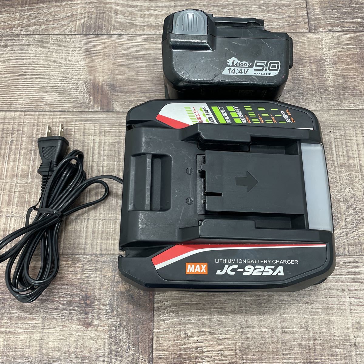 新作入荷，低価 サ み MAX マックス 14.4V 5.0ah リチウムイオンバッテリ 充電器 JP-L91450A JC-925A セット 管理tk(その他)｜売買されたオークション情報、yahooの商品情報をアーカイブ公開 - オークファン その他