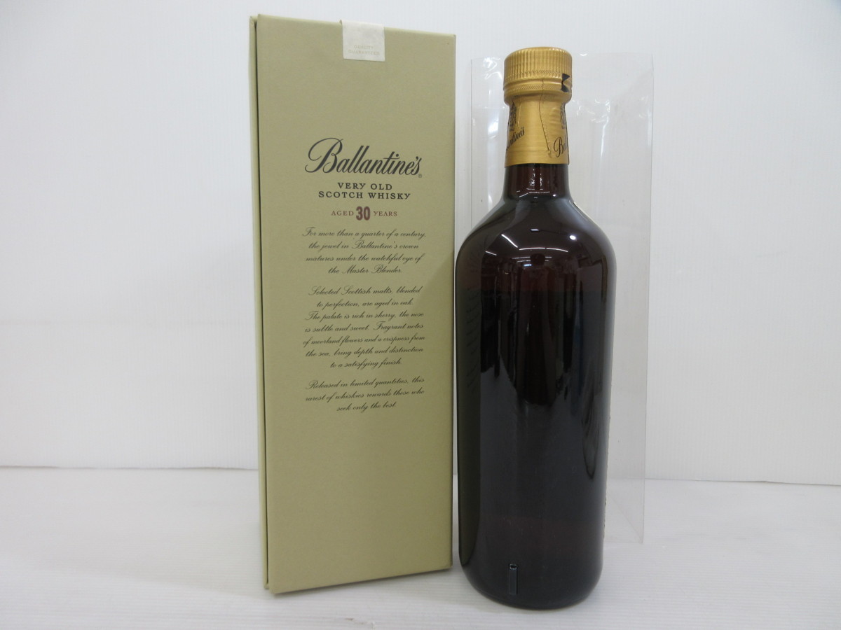 バランタイン 30年 ベリーオールド Ballantine's VERY OLD 700ml 43