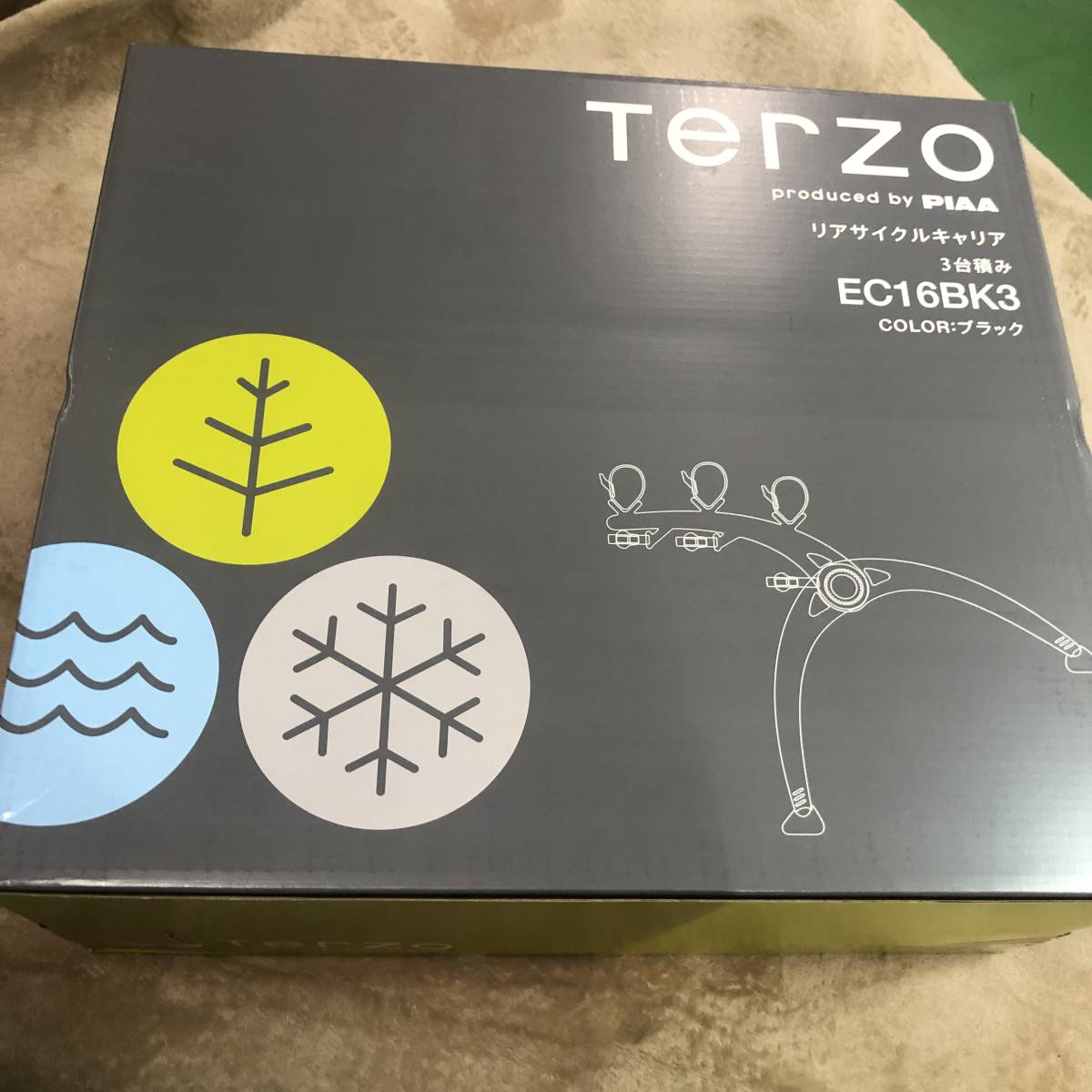 サイクルキャリア (by PIAA) Terzo PIAA株式会社｜TERZO（テルッツォ 