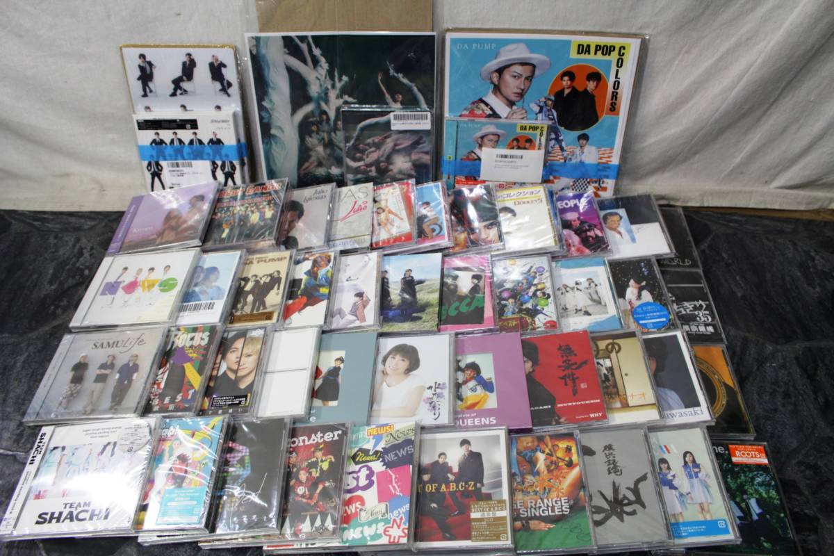 高品質，2026 / 邦楽/洋楽まとめて大量47点セット福山ジャニーズ/イグレシアスDA PUMP/perfumeパフューム/レベッカ/オレンジレンジ/アイドル(その他)｜売買されたオークション情報、yahooの商品情報をアーカイ その他