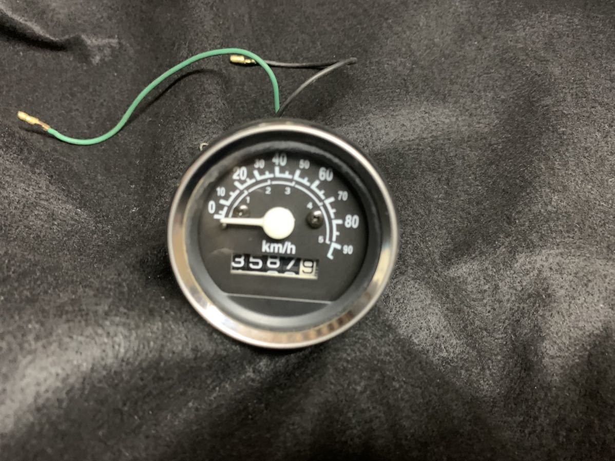6313744-2