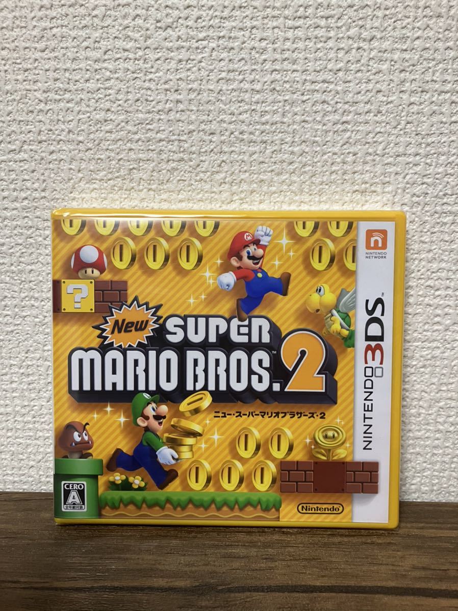  Newスーパーマリオブラザーズ2 ニュースーパーマリオブラザーズ2 3DS 任天堂 ニンテンドー3DSソフト(ニンテンドー3DS専用ソフト)｜売買されたオークション情報、yahooの商品情報をアーカイブ公 ニンテンドー3DS専用ソフト