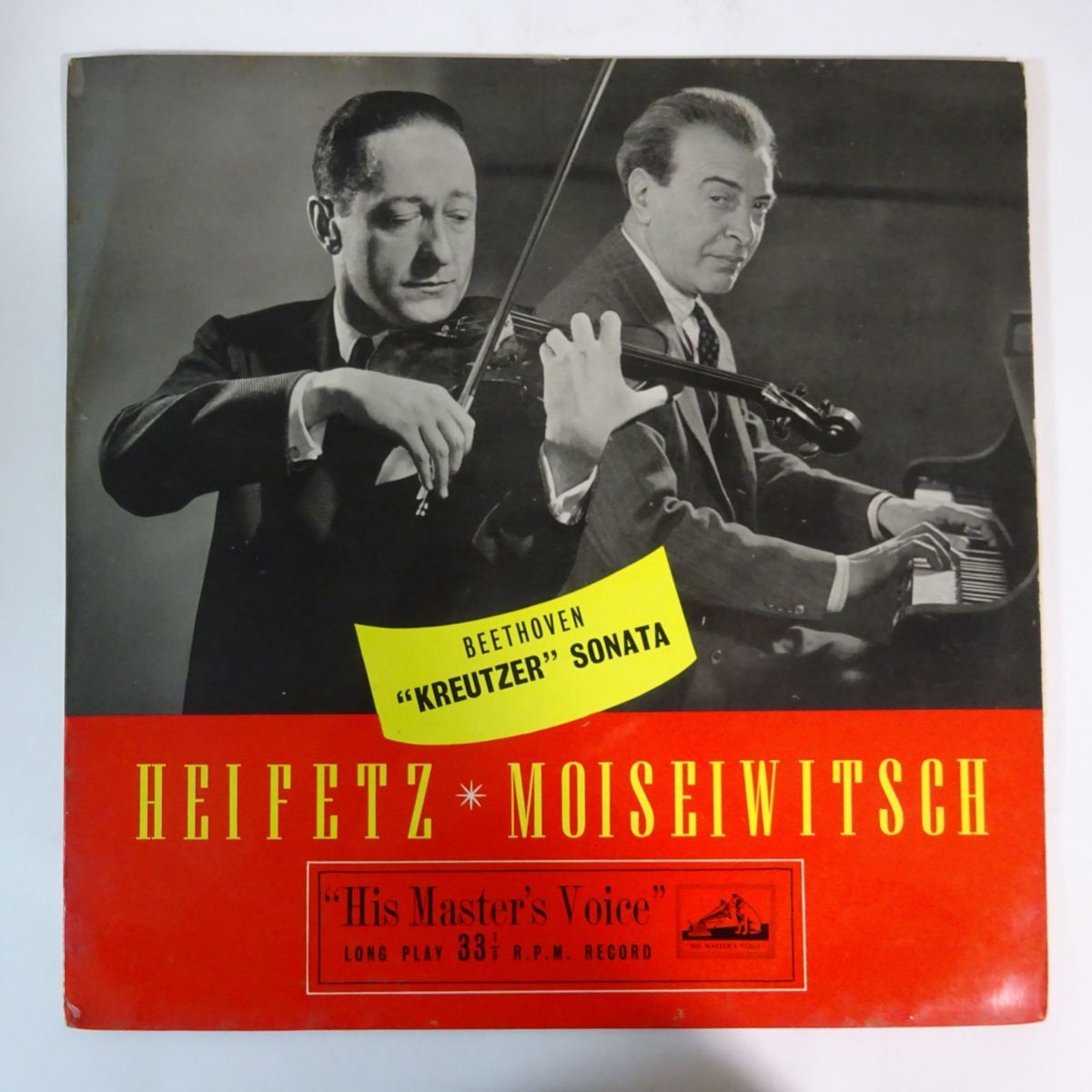 Vol. VHS Video Heaven Drift | JASCHA HMV&amp;BOOKS online HEIFETZ Heifetz &frasl; 012 - 020 1944)