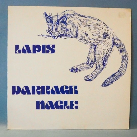 Hippie Folk Psych 自主 75年 LAPIS/DARRAGH NAGLE Cosmic音 PRIVATE STAR RIDE ARIZONA 条件有り 多数出品中 オリジナル(L)｜売買されたオークション情報、yahooの商品情報をアーカイブ公開 - オークファン L