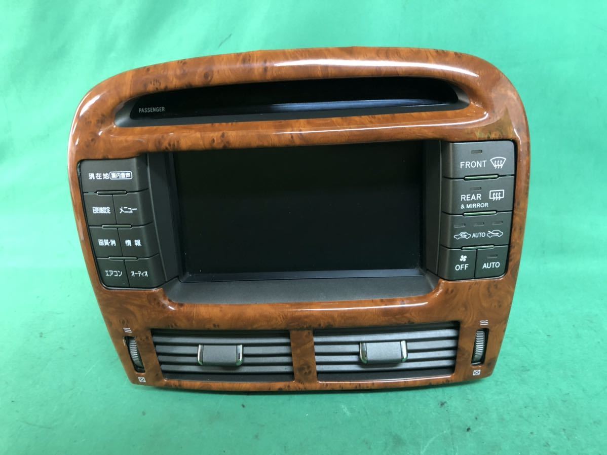 UCF31 セルシオ UCF31の中古車を探すならグーネット トヨタ UCF30 C 