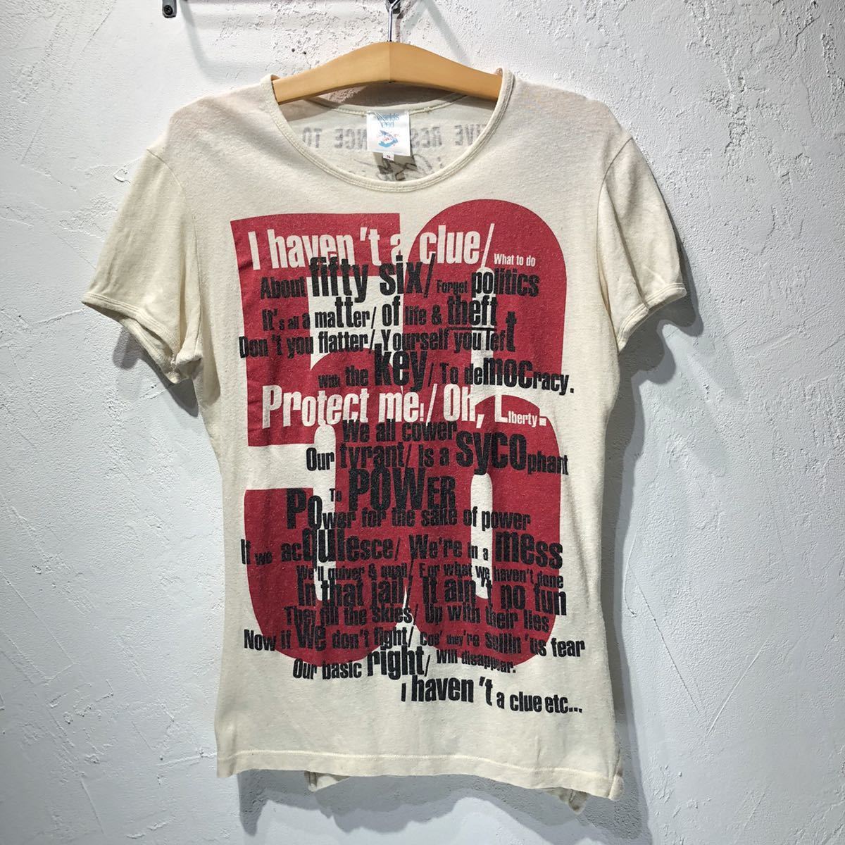 Vivienne End Worlds | Westwood Westwood® - WESTWOOD WORLDS 