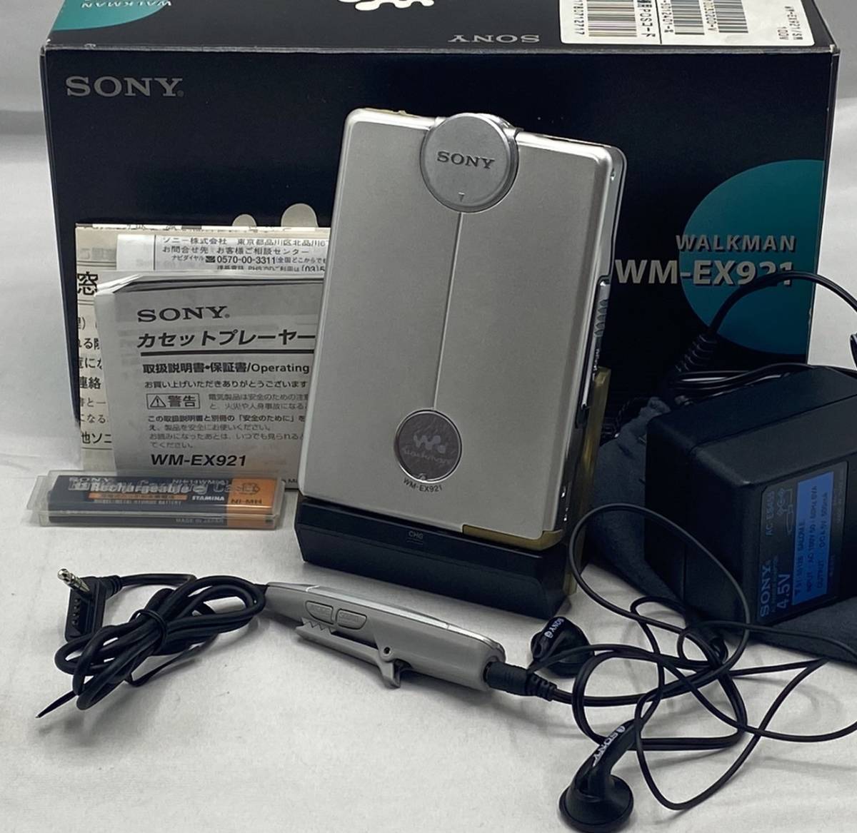 と*ら様 （0613）SONY WM-EX921 ソニー カセットプレーヤー ジ SONY ソニー WALKMAN ウォークマン WM-EX921 カセットプレーヤー 充電