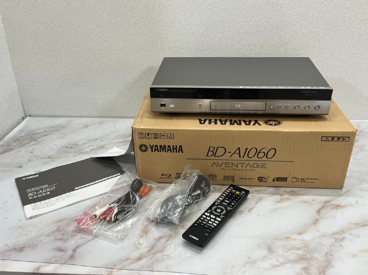 Panasonic ブルーレイディスクプレーヤー DMP-BD85 BP250 BD⁄DVD