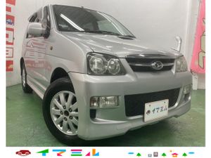 テリオスキッド ダイハツのヤフオク の相場 価格を見る ヤフオク のテリオスキッド ダイハツのオークション売買情報は194件が掲載されています